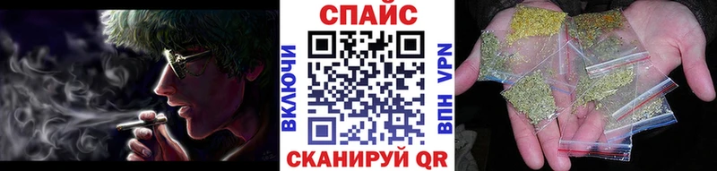 наркошоп  Кольчугино  БУТИРАТ вода 