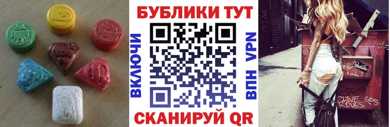 ЭКСТАЗИ louis Vuitton  где найти наркотики  Кольчугино 