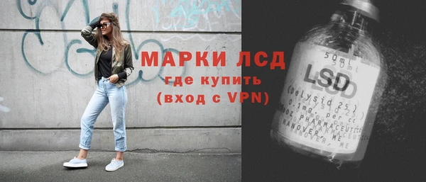прущие крисы Богородицк