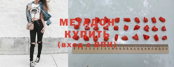 ECSTASY Тобольск