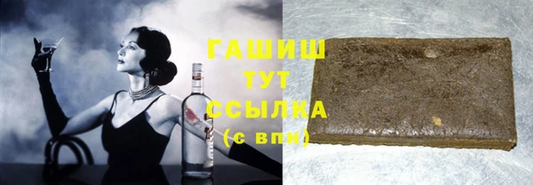 МДПВ Богданович