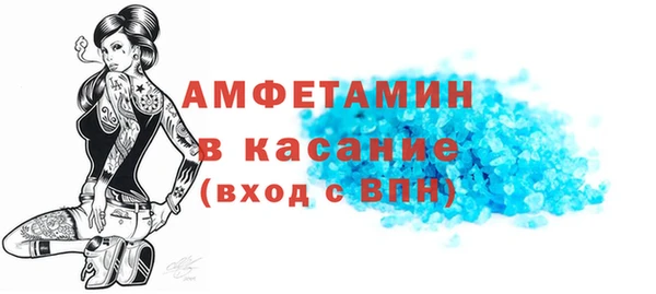 прущие крисы Богородицк