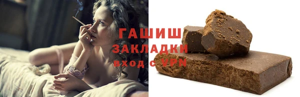МДПВ Богданович