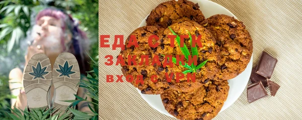прущие крисы Богородицк