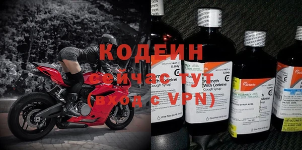 молекула духа Тихорецк