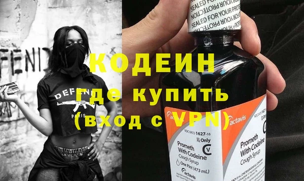 МДПВ Богданович