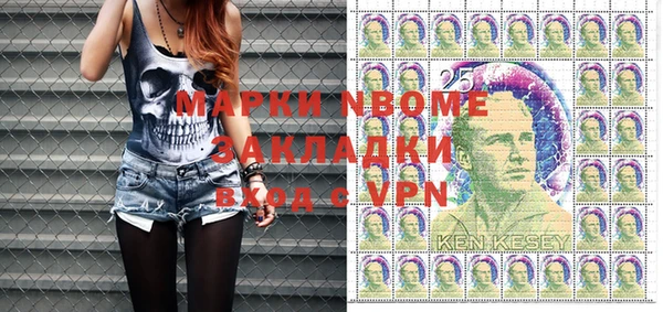 МДПВ Богданович