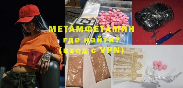 МДПВ Богданович