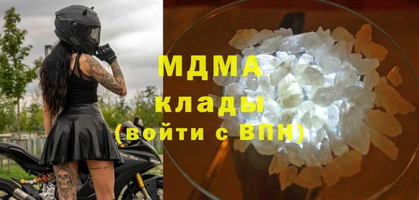 бутик Тихвин