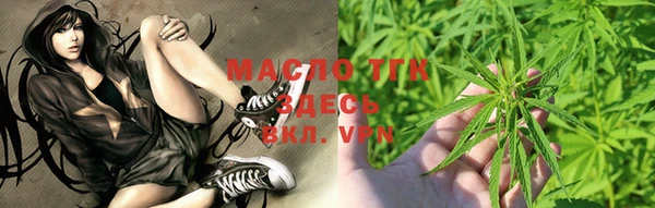 МДПВ Богданович