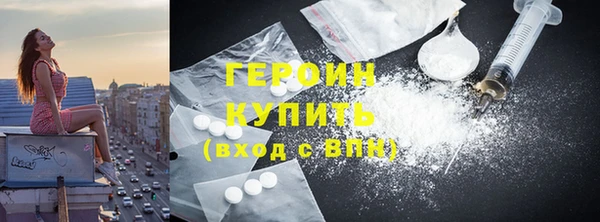 МДПВ Богданович