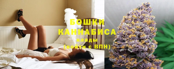 прущие крисы Богородицк
