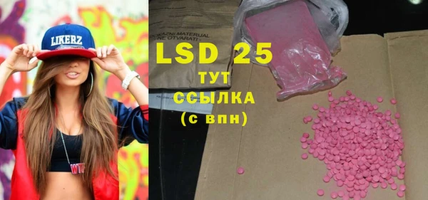 МДПВ Богданович