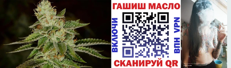 где найти наркотики  Кольчугино  ТГК Wax 
