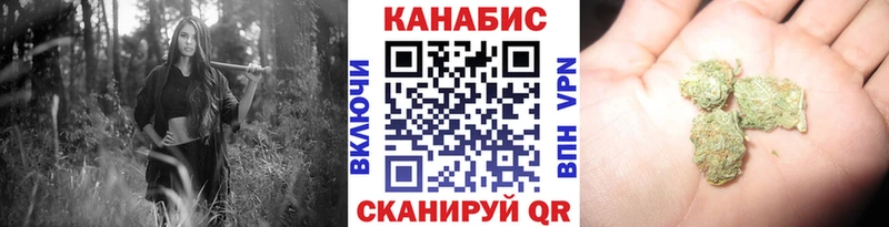 Бошки марихуана ГИДРОПОН Кольчугино