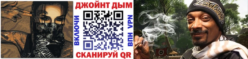 МАРИХУАНА Bruce Banner  Кольчугино 